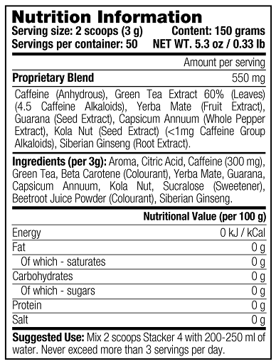 Stacker2 Stacker 4 Powder (50 serv.) 150g Fruit Punch