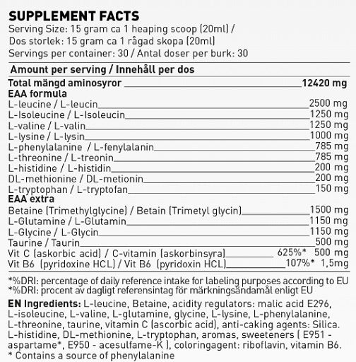 SWEdish Supplements EAA Engine 450g Caribbean Fruit